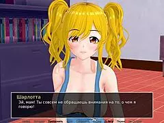 playing hs tutor part 10 with a hot blonde milf kissing in bra