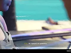 The girl had sex as revenge on her friend