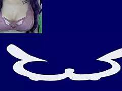 Mature women's erotic boob touch