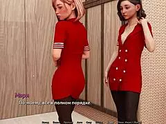 Sunshine Love completes its journey in part sixteen!