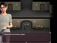 i play lust epidemic part 7 complete gameplay with sexy elements