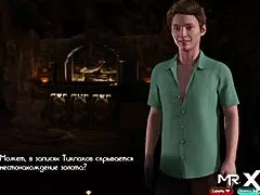 Treasure Of Nadia Uncensored Hentai Wet Diary Secrets Episode 82