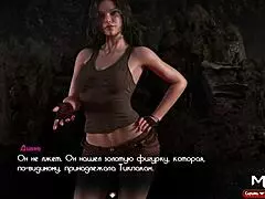 Treasure Of Nadia Uncensored Hentai Wet Diary Secrets Episode 82