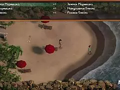 Treasure Of Nadia: Erotic Massage Creampie!