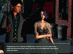 hey slut, show those big tits in 3d cartoon gameplay