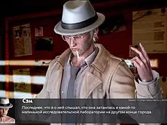 Complete gameplay of deviant anomalies part three