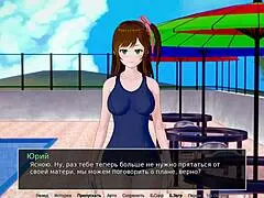 Complete gameplay for hs tutor part six