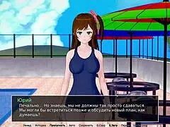 Complete gameplay for hs tutor part six