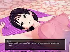 Complete gameplay for hs tutor part six