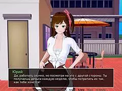 Complete gameplay for hs tutor part six