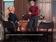 jessica oneil's hard news ep 4 in office