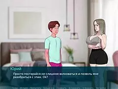 Complete Gameplay - Sex Note Part 17