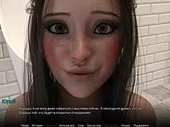 Teacher slut riding in shower?