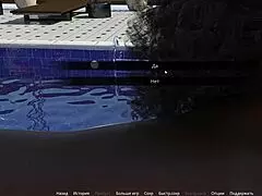 Teacher slut riding in shower?