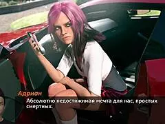 complete gameplay of photo hunt part 1, sexy teen in 3d cartoon.