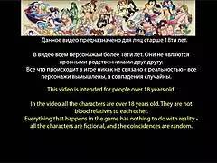 hey, check this wild gameplay from wanderer broken bed part 7