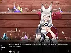 hey, check this wild gameplay from wanderer broken bed part 7