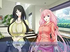 akumeru family - harem route part 3 - sit and ride with big tits ass face sitting
