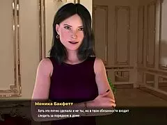 Hey, Fashionbusiness Game - Liked My Dick After Stripping? 3D Anime Action!