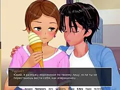 Complete Gameplay Hs Tutor Part 17