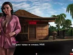 treasureofnadia - rider milf takes on big cock in e2 10 😍