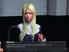 ceo gameplay - Deviant Anomalies deo 25