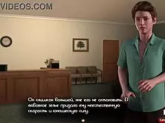 treasureofnadia - ridende milf tager stor pik i e2 10 😍