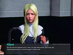 complete gameplay - deviant anomalies part 25