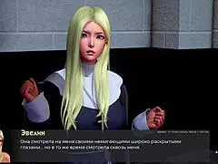 complete gameplay - deviant anomalies part 25