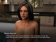 Bound on the desk, take my cock doggystyle.