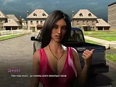 Bound on the desk, take my cock doggystyle.