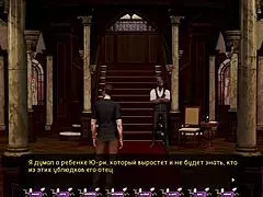 complete gameplay - pale carnations part 27 with rough sex