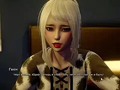 complete gameplay my bully is my lover part 13