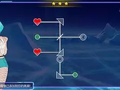 milf hunter 7 from behind creampie in hentai anime game