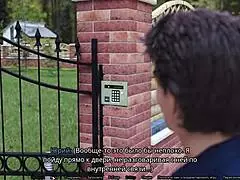 Freshwomen Part 6 Gameplay - Outdoor Rough Cock Action, Oh My God!