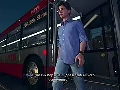 Freshwomen Part 6 Gameplay - Outdoor Rough Cock Action, Oh My God!