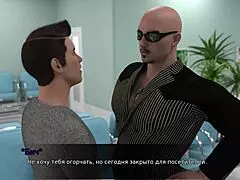 Curious About Lust Theory Episode 3 Part 5 Gameplay?