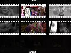 Curious About Lust Theory Episode 3 Part 5 Gameplay?