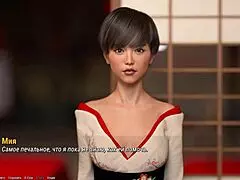 Complete Gameplay - Project Atmosphere Part 5