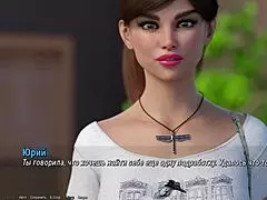 Complete Gameplay - Project Atmosphere Part 5