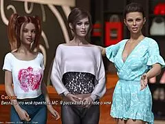 Complete Gameplay - Project Atmosphere Part 5