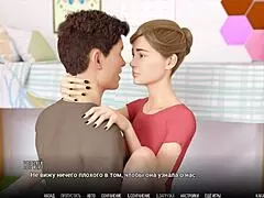 complete gameplay walkthrough for university of problems part 9 with outdoor yoga scenes.