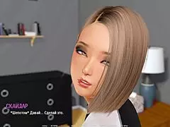 complete gameplay ripples part 12