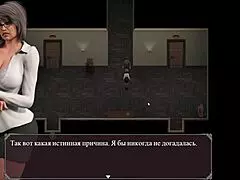 exploring lust epidemic gameplay in part 16