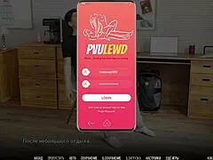 complete gameplay walkthrough for university of problems part 9 with outdoor yoga scenes.