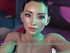 3D animated game with fetish content