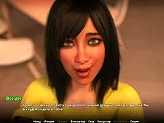 oh man, this wvm gameplay part 60 is wildd!