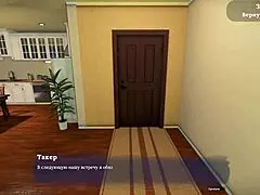 Complete Gameplay My Sexy Neighbor Part 1