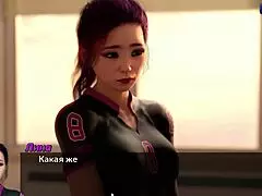 Complete photo hunt gameplay part six