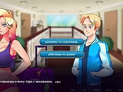 complete gameplay in woodchester part 8